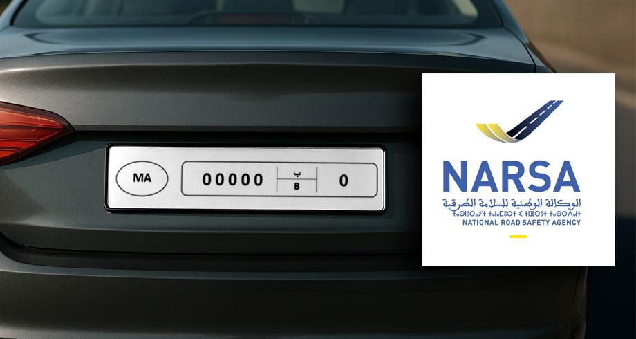 بولعجول: بلاغ “نارسا” حول شكل لوحة تسجيل المركبات المستعملة في السير الدولي لا يتعلق بتشريع جديد 