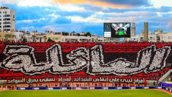 الوداد يحصل على 7 ملايير سنتيم من “فيفا”