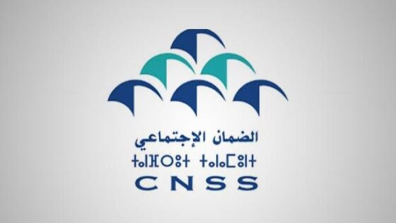 “CNSS” يعلن تفعيل تقنيتي (OTP) والهوية الرقمية لتسهيل الولوج للمنصة