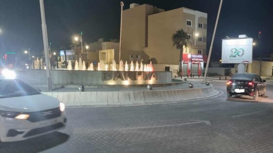 الداخلة: نحو تنزيل البرنامج النموذجي لعلامة “المدينة المستدامة والمبتكرة”