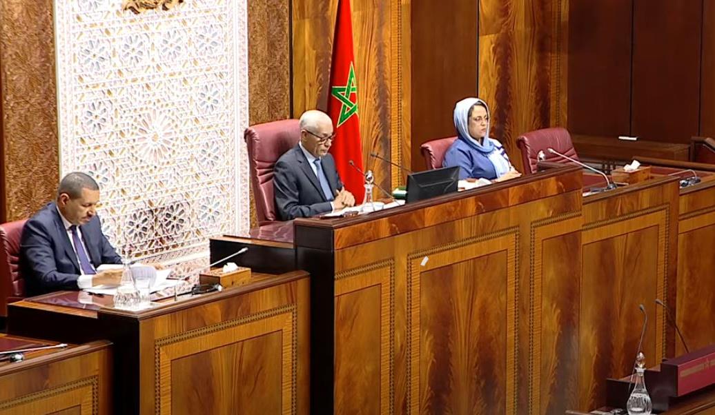 مجلس النواب يصادق على مشروع القانون المتعلق بإحداث “مؤسسة المغرب 2030”