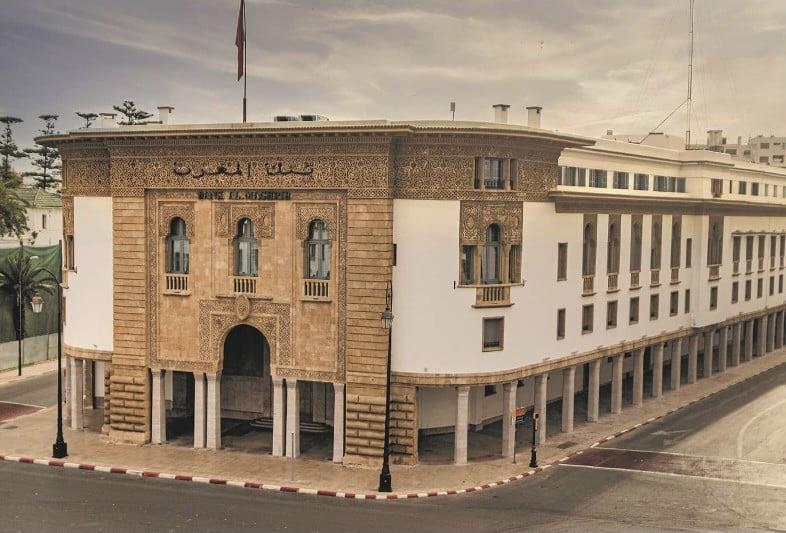 بنك المغرب: سحب بعض فئات الأوراق البنكية المغربية من التداول