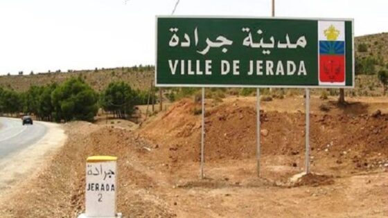 جرادة.. تعزيز البنية التحتية بتدشين وإطلاق عدة مشاريع تنموية