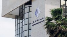 “الضرائب” ترفع عدد الموظفين بـ 11 في المائة