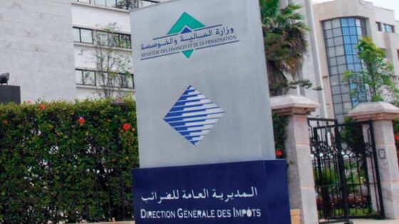 الضريبة الخصوصية السنوية على المركبات..هذا آخر أجل للأداء