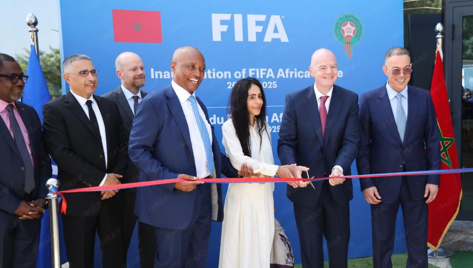 لقجع: مكتب “الفيفا” بالمغرب ثمرة رؤية متبصرة لجلالة الملك