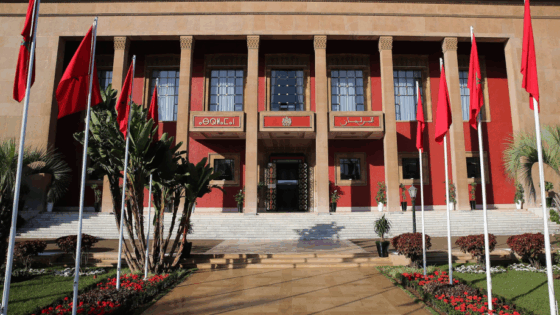 مجلس النواب يختتم الدورة الثانية من السنة التشريعية الحالية