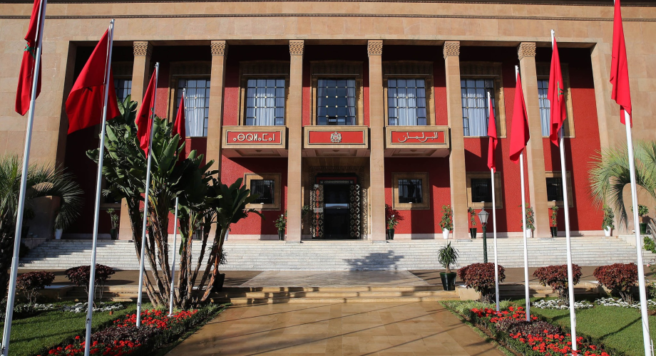 مجلس النواب يختتم الدورة الثانية من السنة التشريعية الحالية