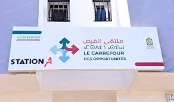 المحمدية.. منصة “ملتقى الفرص”، منشأة جديدة للنهوض بدعم ومواكبة حاملي المشاريع الشباب