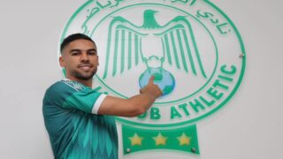 هذا ما قاله اللاعب خافي عن انتقاله للرجاء