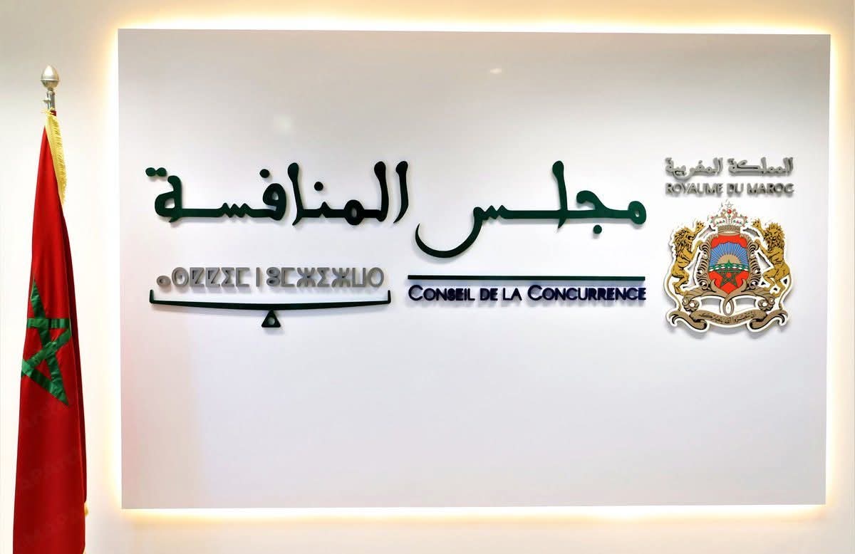 ضبط الأسواق: مجلس المنافسة أصدر 174 قرارا ورأيا خلال سنة 2024
