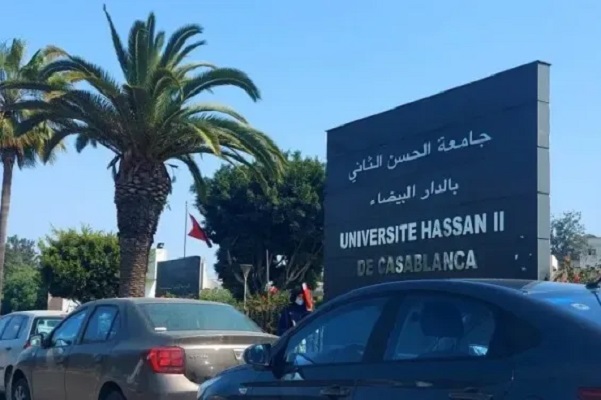منظمة “Shanghai” تصنف جامعة الحسن الثاني بالدارالبيضاء ضمن أفضل ألف جامعة عبر العالم للسنة الثانية على التوالي