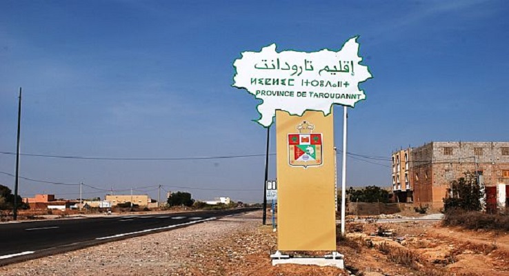 إقليم تارودانت: إطلاق عدد من المشاريع التنموية لتعزيز البنية التحتية والخدمات الأساسية