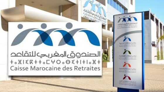 أنظمة التقاعد الأساسية واصلت تسجيل اختلالات هيكلية سنة 2024