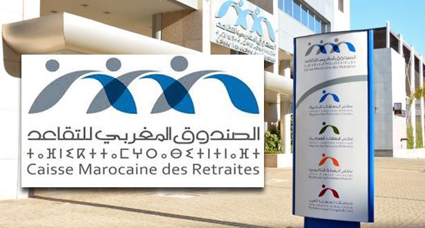 أنظمة التقاعد.. تحصيل 66.8 مليار درهم من المساهمات سنة 2024