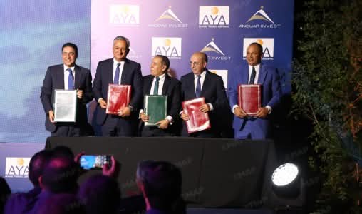 الجرف الأصفر.. وزراء: المشروع الصناعي “AYA” يشكل خطوة جديدة للمغرب نحو تفعيل استراتيجيته الصناعية وتعزيز سيادته الغذائية