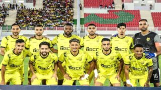 البطولة الاحترافية: المغرب الفاسي يضع اللمسات الأخيرة على تحضيراته استعدادا للموسم الجديد