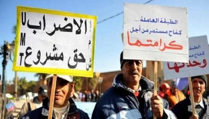 القانون التنظيمي للإضراب يدخل حيز التنفيذ بالمغرب