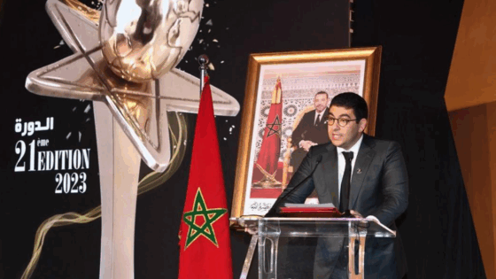 الإعلان عن انطلاق الدورة الـ23 للجائزة الوطنية الكبرى للصحافة برسم سنة 2025