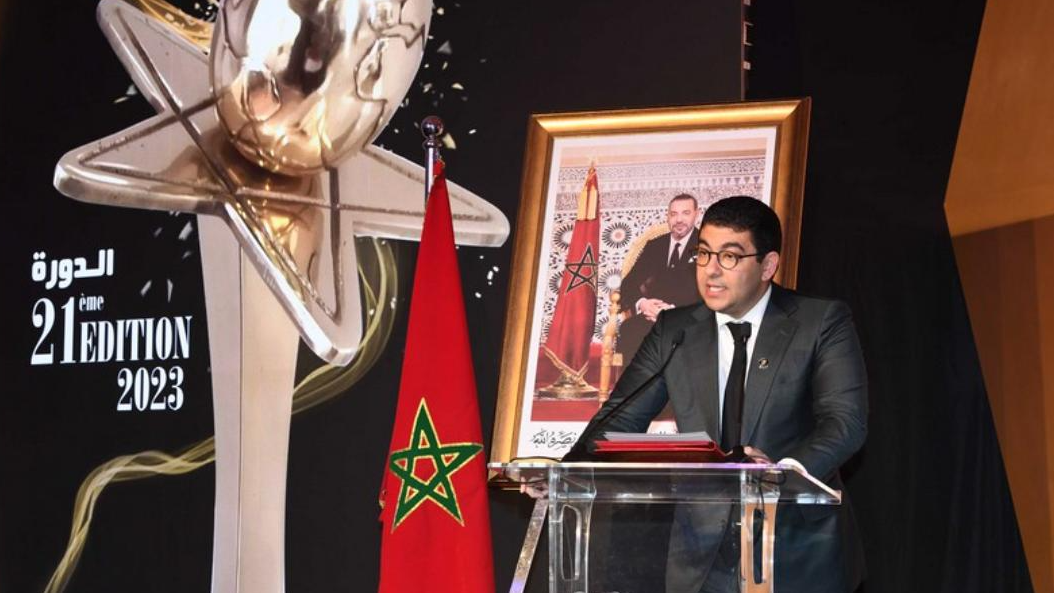الإعلان عن انطلاق الدورة الـ23 للجائزة الوطنية الكبرى للصحافة برسم سنة 2025