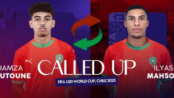 مونديال أقل من 20 سنة.. مدرب المنتخب الوطني يستدعي إلياس محسوب لتعويض غياب حمزة كوتون