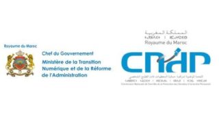 وزارة الانتقال الرقمي- اللجنة الوطنية لمراقبة حماية المعطيات ذات الطابع الشخصي: توقيع اتفاقية لوضع إطار لذكاء اصطناعي مسؤول