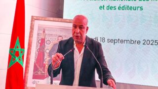 الدار البيضاء.. إعادة إنتخاب ادريس شحتان رئيسا للجمعية الوطنية للإعلام والناشرين لولاية ثانية
