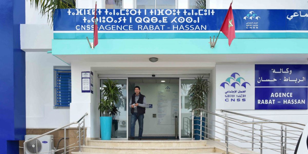 بشرى سارة لمتقاعدي قطاع التربية والتعليم.. هذا ما أعلنه الصندوق المغربي للتقاعد