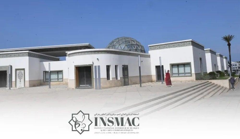 تحديد قائمة مؤسسات التعليم العالي غير التابعة للجامعات