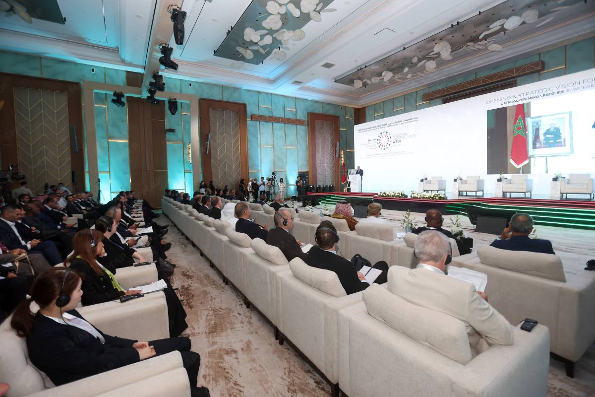 افتتاح الندوة الإقليمية للأمن السيبراني بالرباط