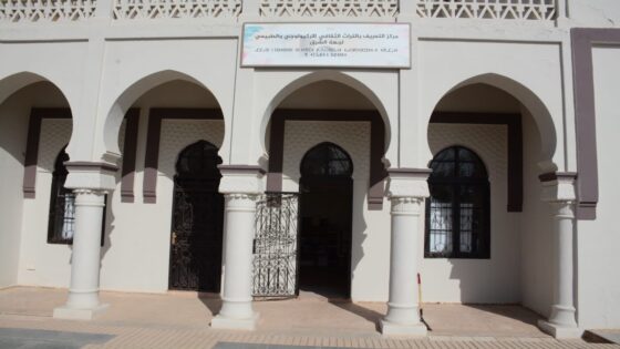وجدة: تحتفي بتراثها الثقافي عبر افتتاح مركز التعريف بالتراث الأركيولوجي ورواق فنون المغرب العربي بعد أشغال ترميم وتجديد شاملة