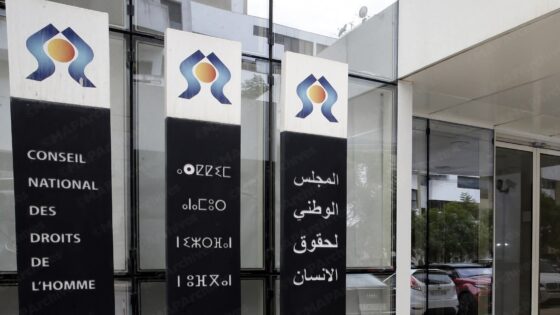 المجلس الوطني لحقوق الإنسان: المظاهرات خلال اليومين الماضيين جرت دون تسجيل أي سلوك من شأنه المساس بالحق في التجمع السلمي