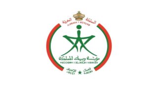 مؤسسة وسيط المملكة تطلق مبادرة خاصة بالتنظيمات الشبابية الحزبية ضمن برنامج “منتديات الحكامة المرفقية”
