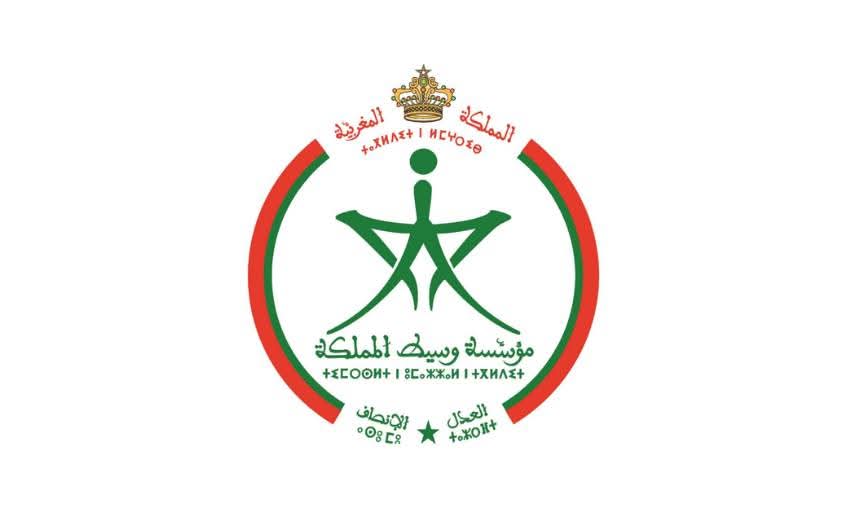مؤسسة وسيط المملكة تطلق مبادرة خاصة بالتنظيمات الشبابية الحزبية ضمن برنامج “منتديات الحكامة المرفقية”