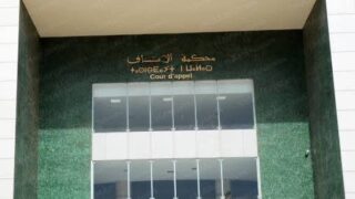 النيابة العامة لدى محكمة الاستئناف بأكادير تدحض مزاعم سيدة ادعت تعرضها لمحاولة قتل أثناء قيادتها لسيارتها