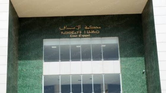 النيابة العامة لدى محكمة الاستئناف بأكادير تدحض مزاعم سيدة ادعت تعرضها لمحاولة قتل أثناء قيادتها لسيارتها