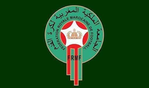 مونديال الشيلي.. الحارس إلياس موعتيق ينضم إلى صفوف المنتخب المغربي لتعويض يانيس بنشاوش المصاب