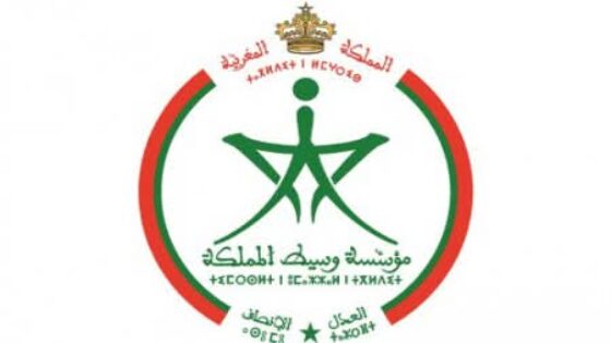 وسيط المملكة يطلق منصة للحوار العمومي حول حكامة المرفق الصحي