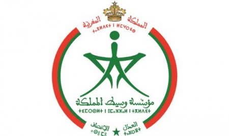وسيط المملكة يطلق منصة للحوار العمومي حول حكامة المرفق الصحي