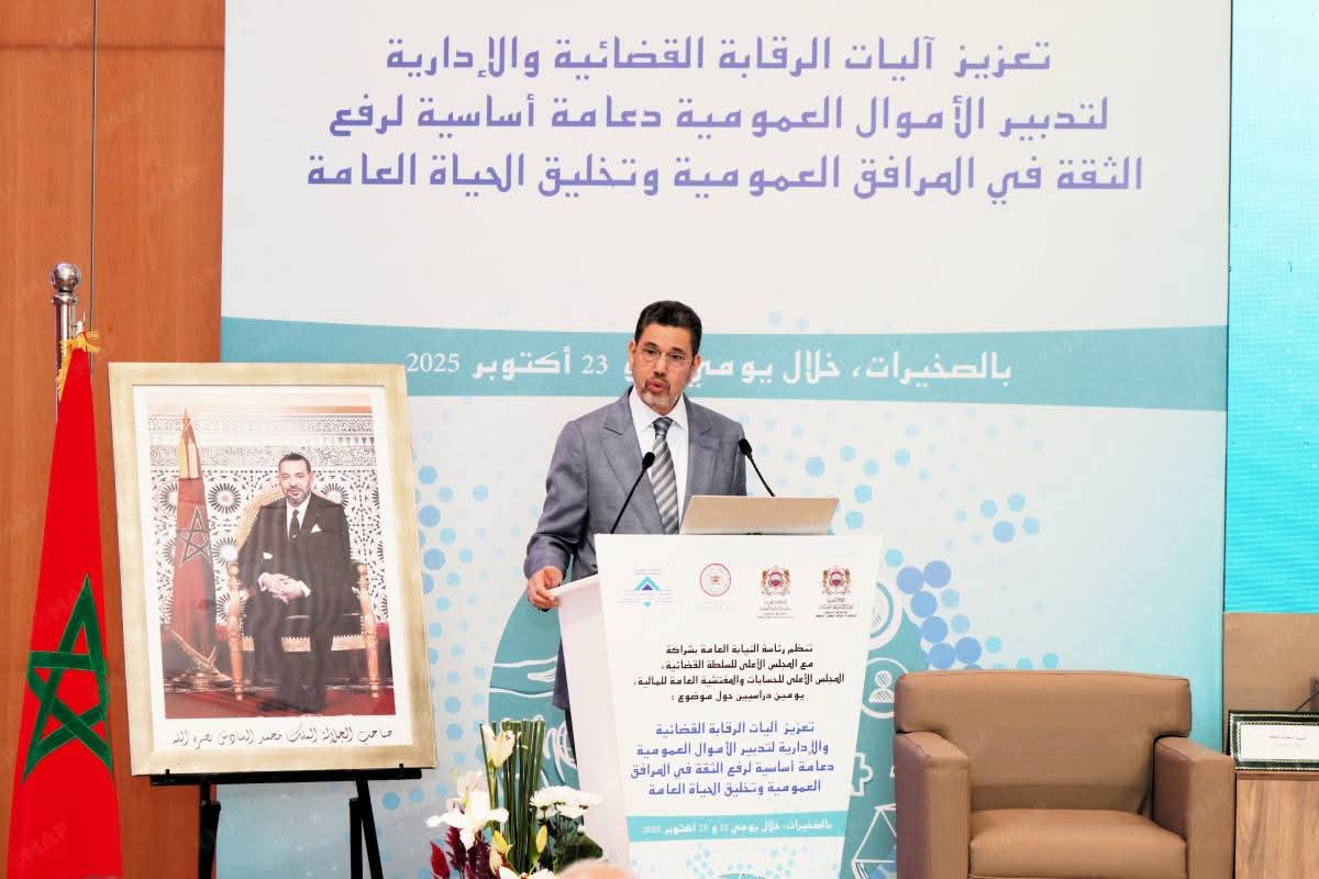 محمد عبد النباوي: محاربة الفساد ورش استراتيجي دائم يتأسس على رؤية ملكية راسخة قوامها دولة الحق والمؤسسات