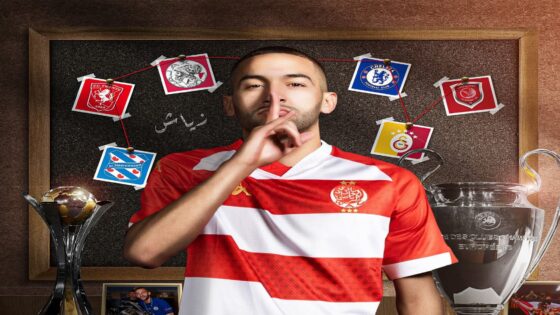 الوداد يضم حكيم زياش في صفقة انتقال حر