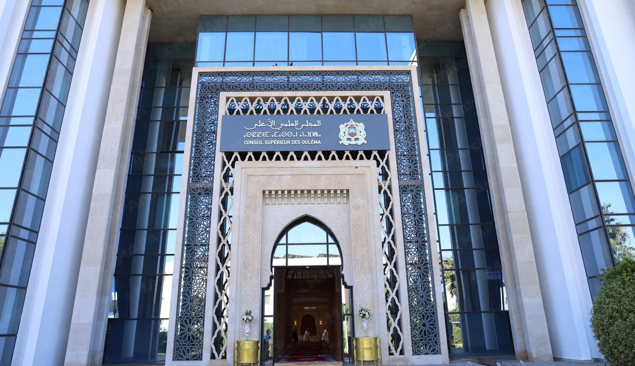 وضع نص فتوى المجلس العلمي الأعلى حول الزكاة رهن إشارة العموم