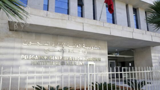 المندوبية العامة لإدارة السجون تقرر الإغلاق النهائي للسجن المحلي عين برجة