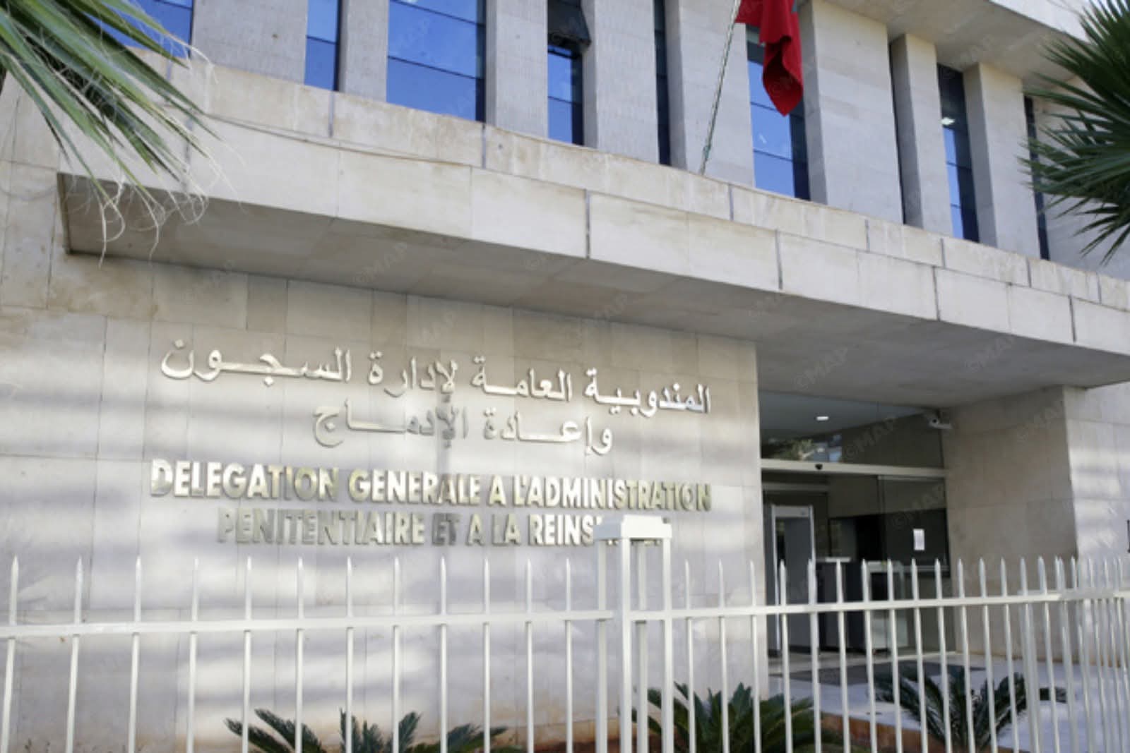 المندوبية العامة لإدارة السجون تقرر الإغلاق النهائي للسجن المحلي عين برجة