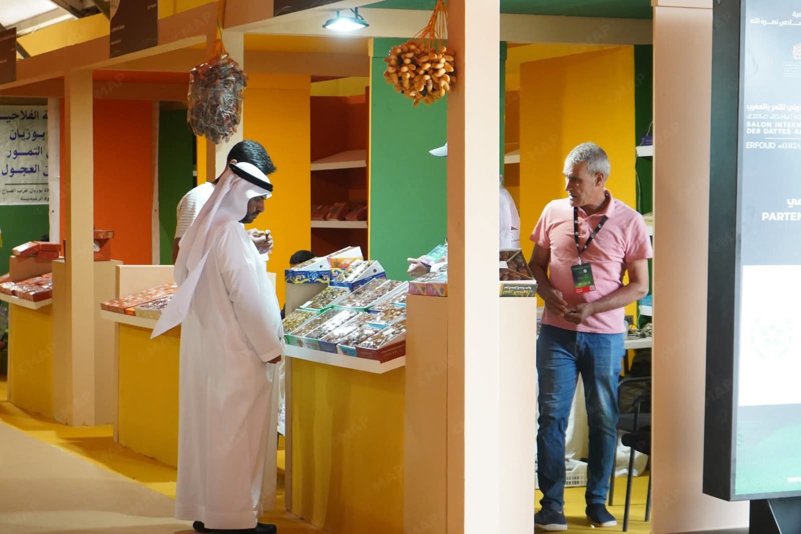 أرفود.. افتتاح الدورة الـ14 للملتقى الدولي للتمر بالمغرب