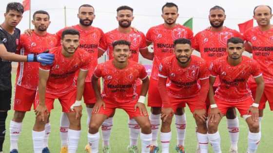 البطولة (القسم 2).. النادي القنيطري يسعى لتأكيد انطلاقته الجيدة ورجاء بني ملال لتصحيح المسار