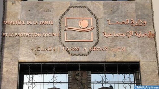 وزارة الصحة تحيل ملف وفيات مستشفى أكادير على القضاء وتوقف المعنيين مؤقتا
