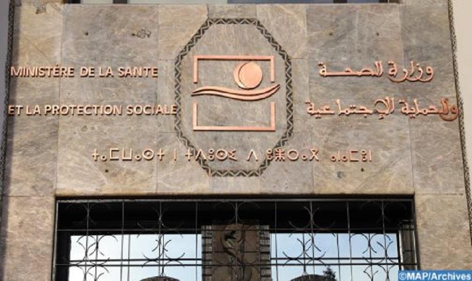 وزارة الصحة تحيل ملف وفيات مستشفى أكادير على القضاء وتوقف المعنيين مؤقتا