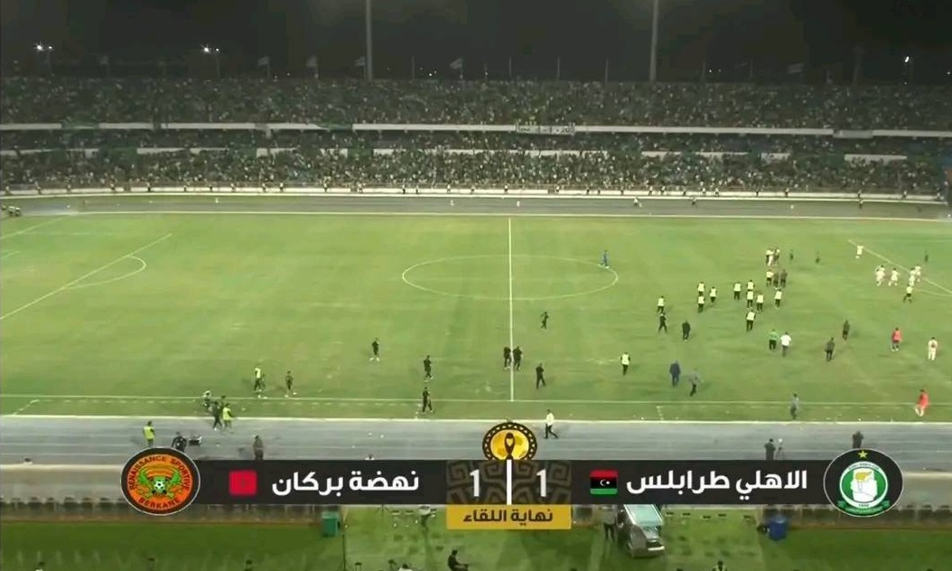 أبطال إفريقيا.. نهضة بركان يعود من ليبيا بنتيجة التعادل أمام مضيفه أهلي طرابلس