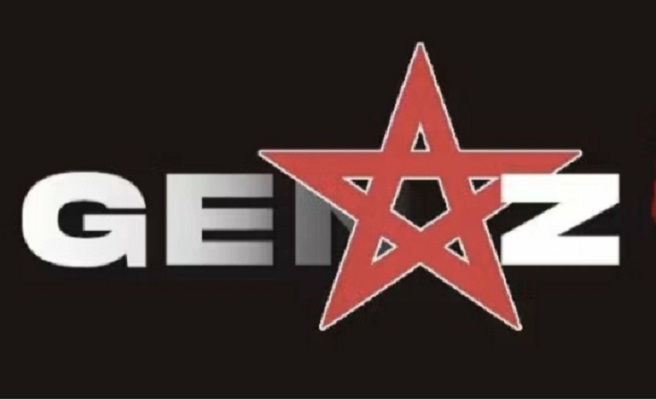 شباب جهة الشرق يعلنون انسحابهم من حركة (Genz212) بسبب “الانحراف عن المبادئ”